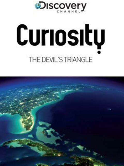 绝对好奇:魔鬼百慕大