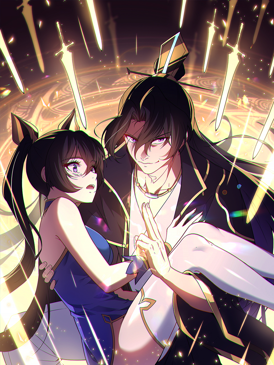 反派师尊的我带着徒弟们天下无敌动态漫