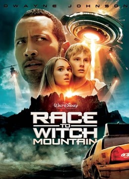 巫山历险记(普通话)