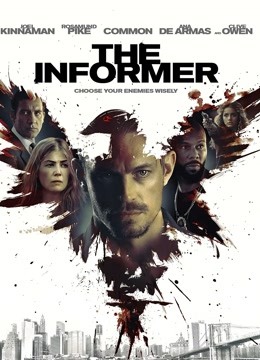 无间行动(普通话)