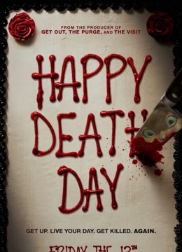 忌日快乐(普通话)