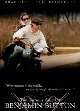 本杰明·巴顿奇事(普通话)