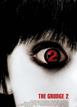 咒怨2(美版)